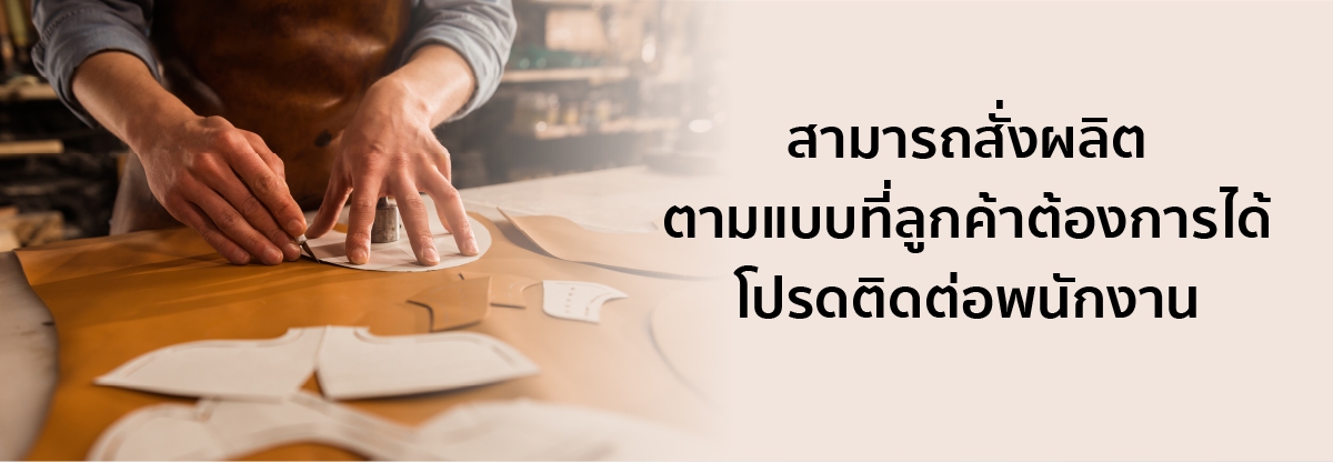 เตียง นอน 6 ฟุต , เตียง 6 ฟุต , เตียง นอน 5 ฟุต , เตียง 5 ฟุต , เตียง 3.5 ฟุต , เตียง นอน 3.5 ฟุต , เตียง นอน , เตียง , ฐาน เตียง 6 ฟุต , ฐาน เตียง 5 ฟุต , ฐาน เตียง 3.5 ฟุต , ฐาน เตียง