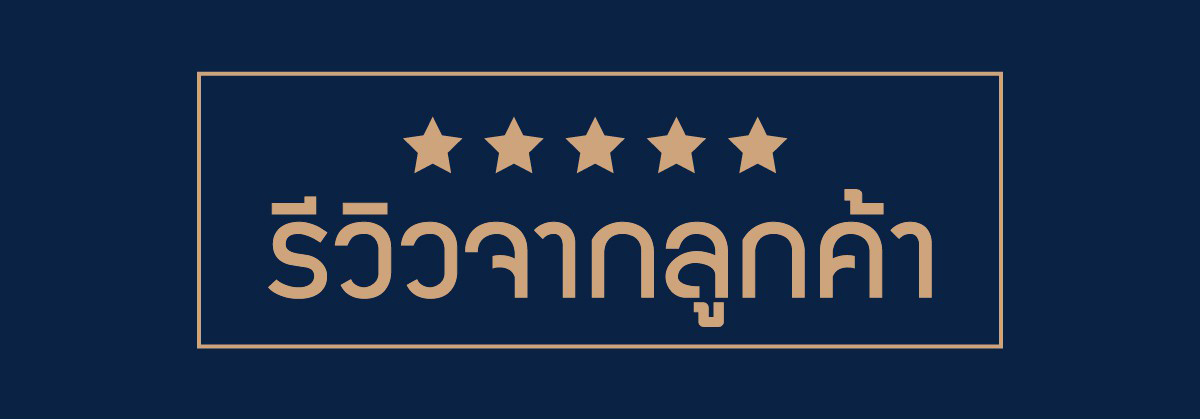 เตียง นอน 6 ฟุต , เตียง 6 ฟุต , เตียง นอน 5 ฟุต , เตียง 5 ฟุต , เตียง 3.5 ฟุต , เตียง นอน 3.5 ฟุต , เตียง นอน , เตียง , ฐาน เตียง 6 ฟุต , ฐาน เตียง 5 ฟุต , ฐาน เตียง 3.5 ฟุต , ฐาน เตียง