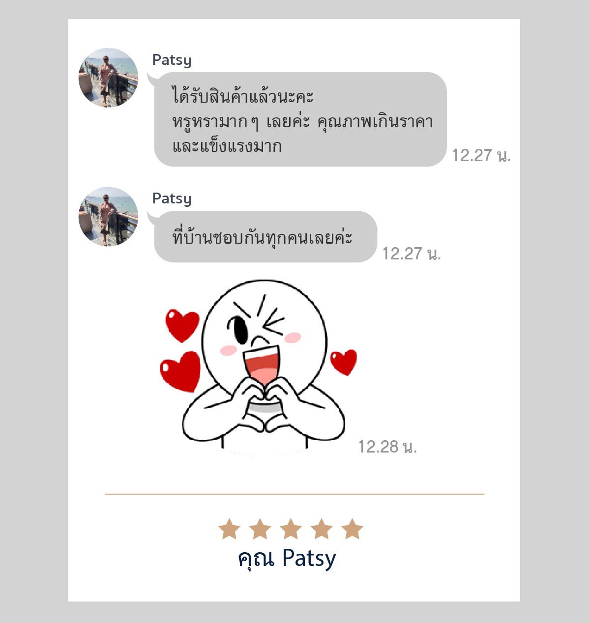 เตียง นอน 6 ฟุต , เตียง 6 ฟุต , เตียง นอน 5 ฟุต , เตียง 5 ฟุต , เตียง 3.5 ฟุต , เตียง นอน 3.5 ฟุต , เตียง นอน , เตียง , ฐาน เตียง 6 ฟุต , ฐาน เตียง 5 ฟุต , ฐาน เตียง 3.5 ฟุต , ฐาน เตียง