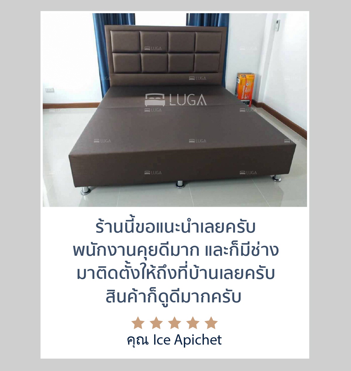 เตียง นอน 6 ฟุต , เตียง 6 ฟุต , เตียง นอน 5 ฟุต , เตียง 5 ฟุต , เตียง 3.5 ฟุต , เตียง นอน 3.5 ฟุต , เตียง นอน , เตียง , ฐาน เตียง 6 ฟุต , ฐาน เตียง 5 ฟุต , ฐาน เตียง 3.5 ฟุต , ฐาน เตียง